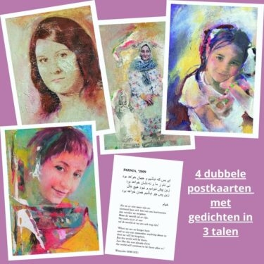 4 postkaarten, actie voor menselijkheid & waardigheid